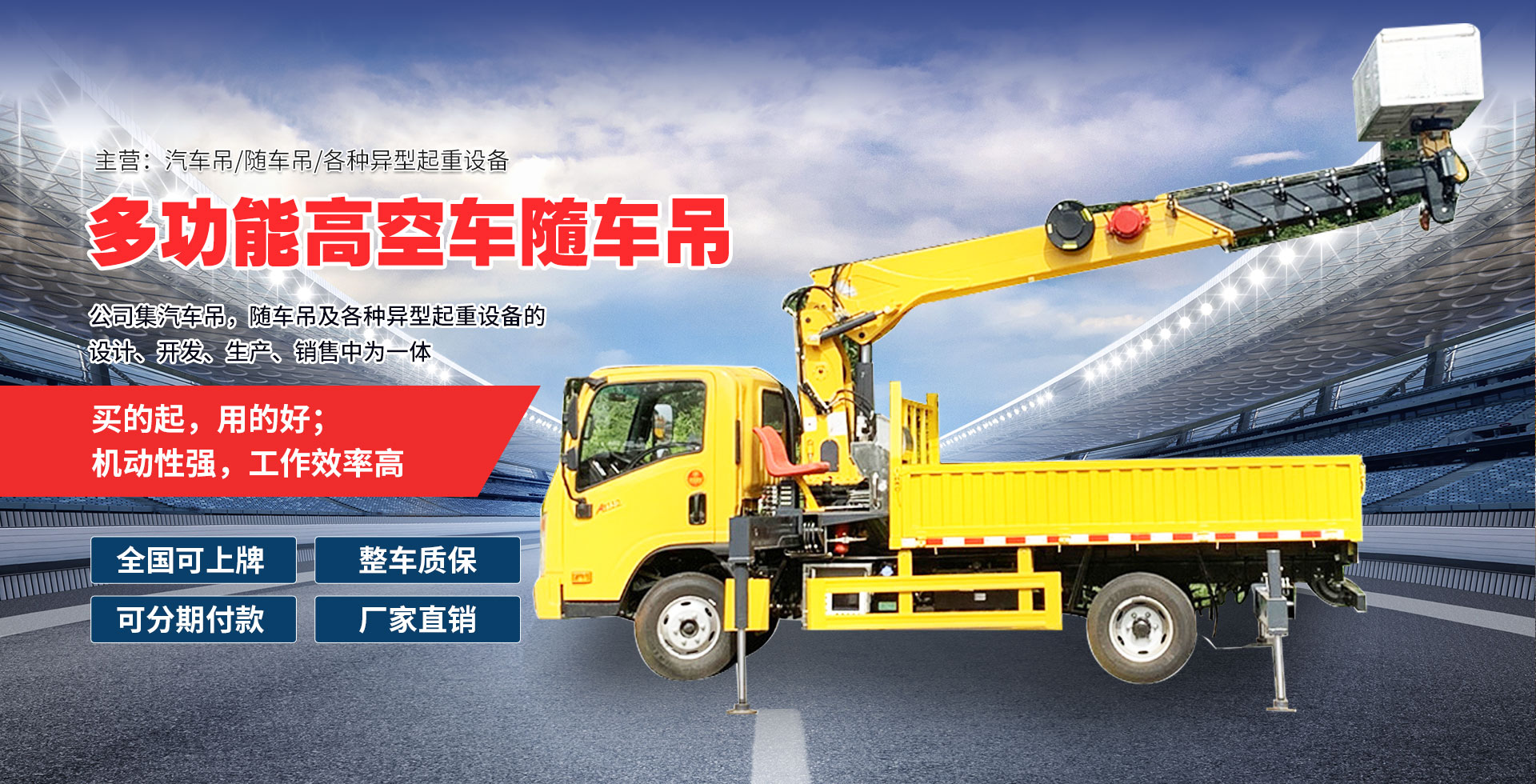 濰坊網(wǎng)站建設(shè),濰坊官網(wǎng)建設(shè)